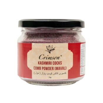 Kashmiri Cockscomb Flower Powder (Mawal)